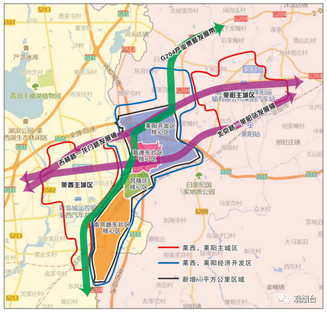 这是继《山东半岛城市群发展规划(2021-2035年)》《烟台黄渤海新区