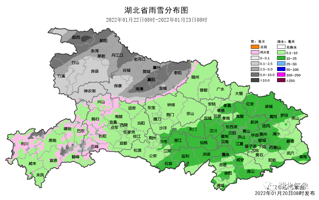 持续10天_天气_湖北_防范