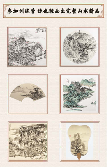 70岁外国大妈画国画是惊艳还是惊悚67