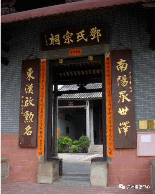 邓嫣然