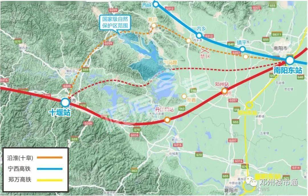 该铁路串联7个原国家级贫困县(镇平,内乡,浙