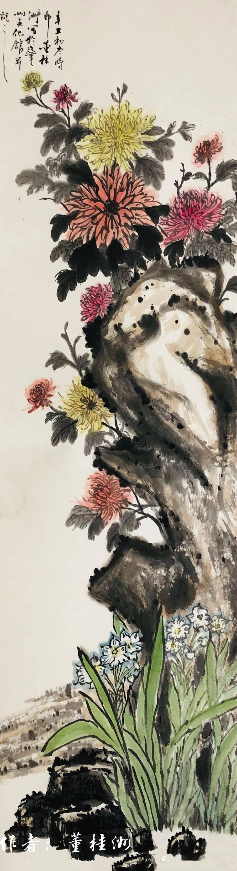 喜迎二十大61有话对党说县文化馆国画作品线上展