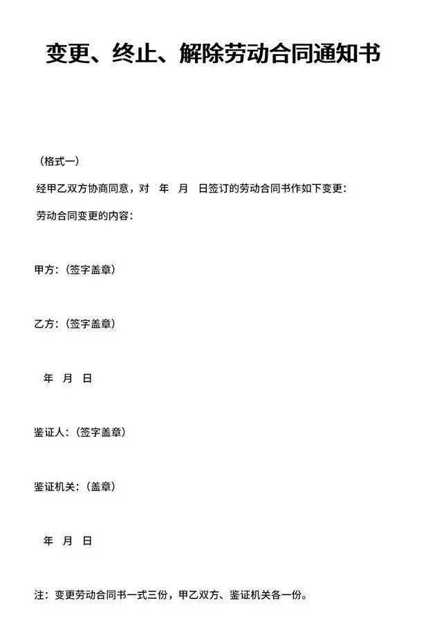 2021年3月,彭晨宇因企业5年未涨工资决定离职.