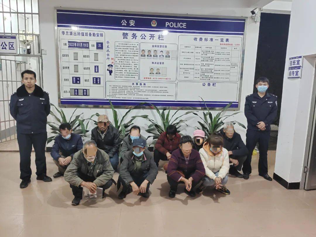 下一步,上思县公安局将持续深入开展"黄赌毒"专项整治行动,严格落实