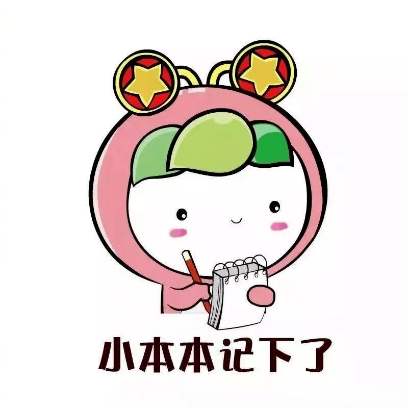 "团务百科"小程序新版上线啦!_工作_青年_团中央