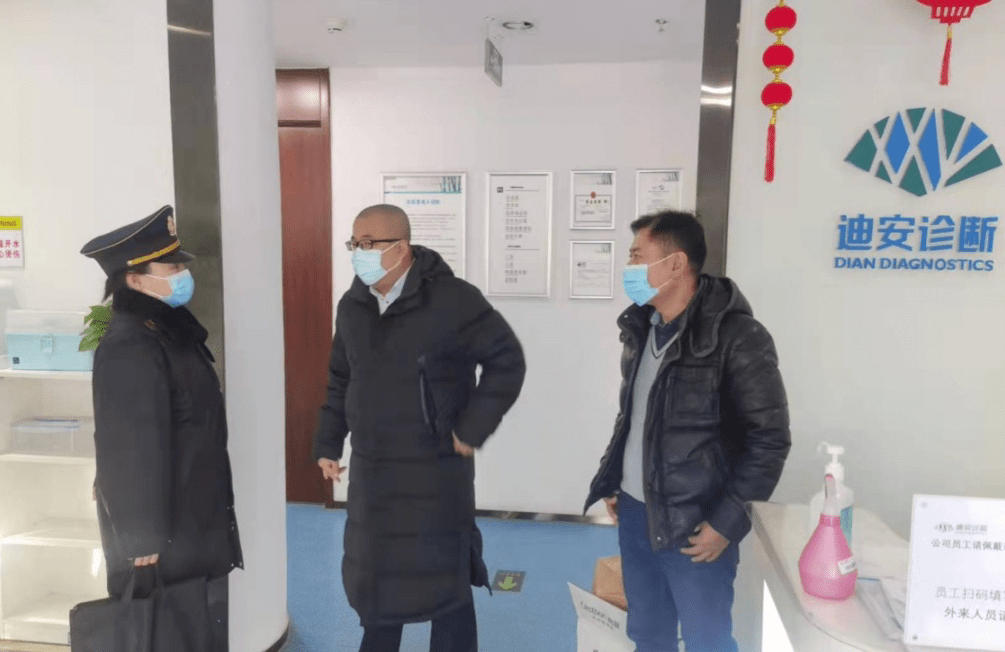 核酸在手说走就走关键时刻狠抓关键环节