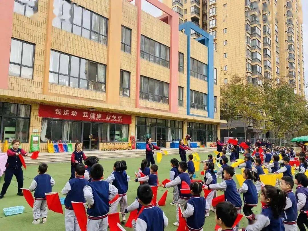 【教育局直属】西安市雁塔区第十九幼儿园教师招聘(,)