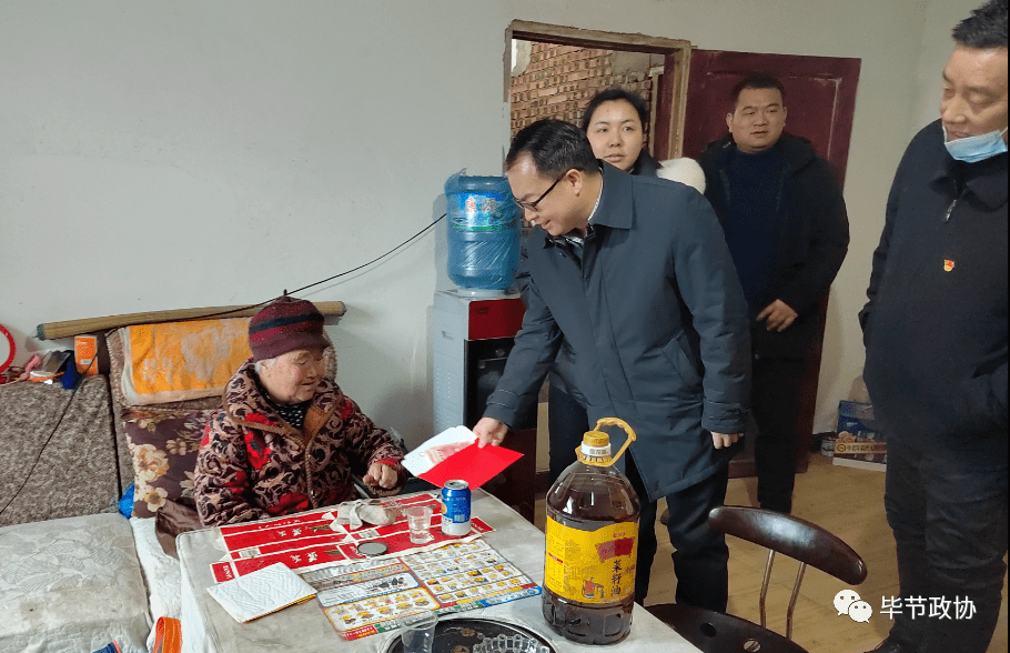 毕节市政协副主席胡海到织金县马场镇开展走访慰问活动