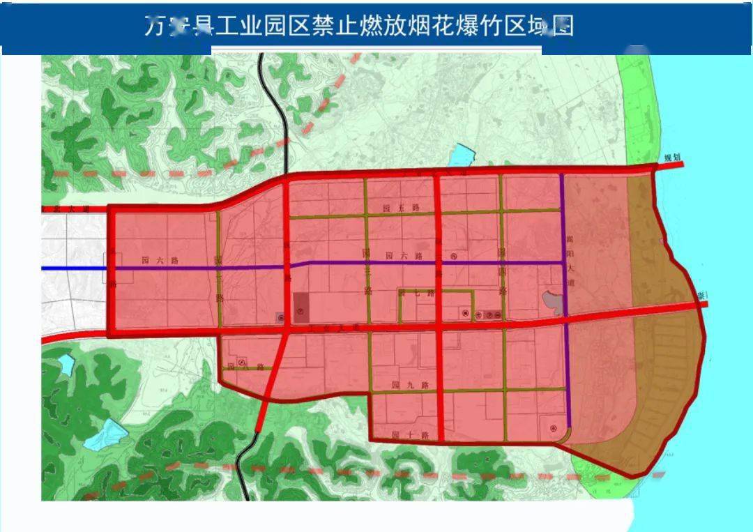 万安县人民政府关于调整县城区禁止燃放烟花爆竹区域的通告