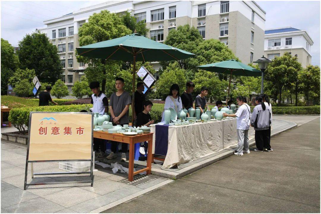 一往无前,2021,龙泉青瓷宝剑技师学院(中职校)这样走过_丽水市_建设