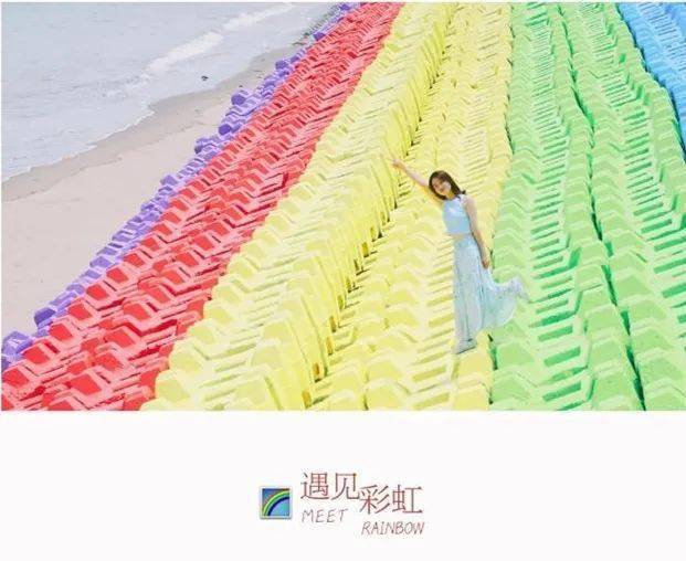 贺新春打卡长乐网红海滩象鼻澳沙滩福清大姆山龙江古桥汽车1日游带你