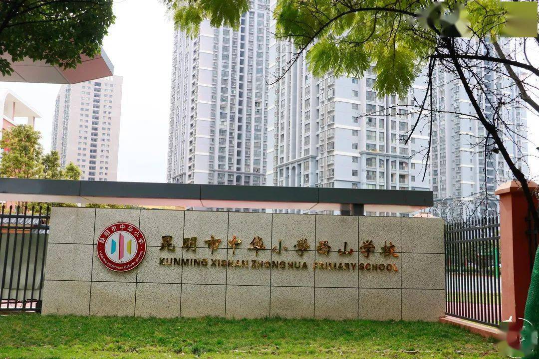 附近有着未名城,广福城小区的居民,还有着福文化公园,步行就可以直达!
