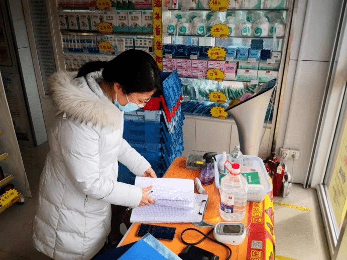 阳山分局76为从严从紧强化零售药店疫情防控早期监测作用,保障人民