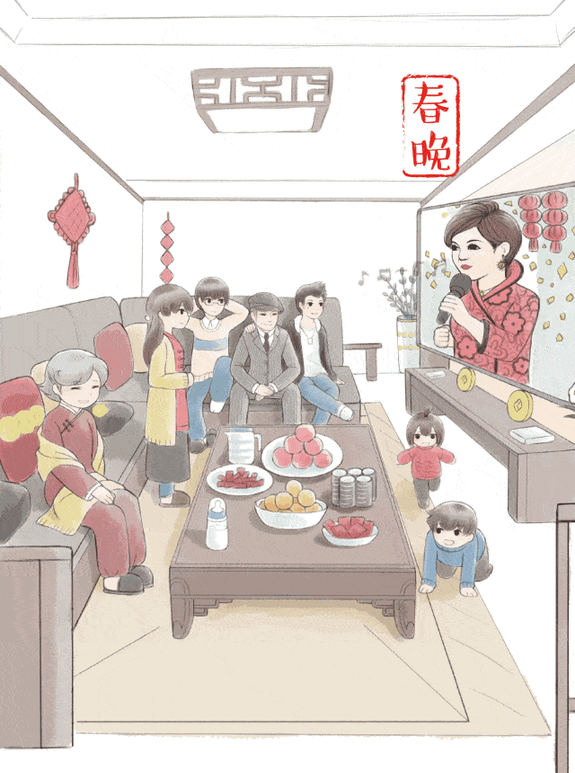 640_860竖版 竖屏gif 动态图 动图