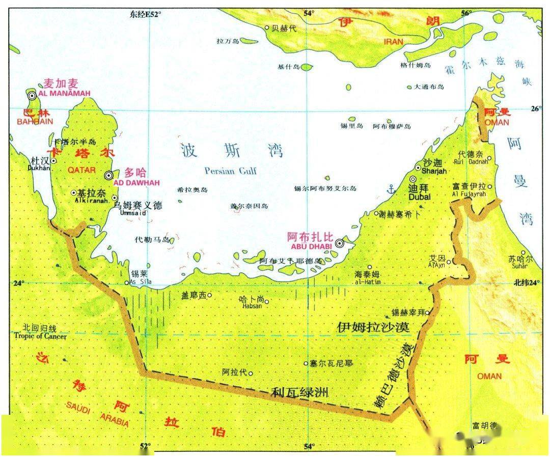 这些国家在哪里?_多国领导人抵达北京参加开幕式_摩纳哥_大公国