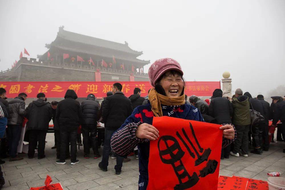 欢欢喜喜过大年——镜头里的淮南"年味"②_王晓珂_孟祥慧_志新