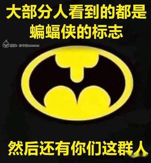 蝙蝠号注册多久可以注销掉