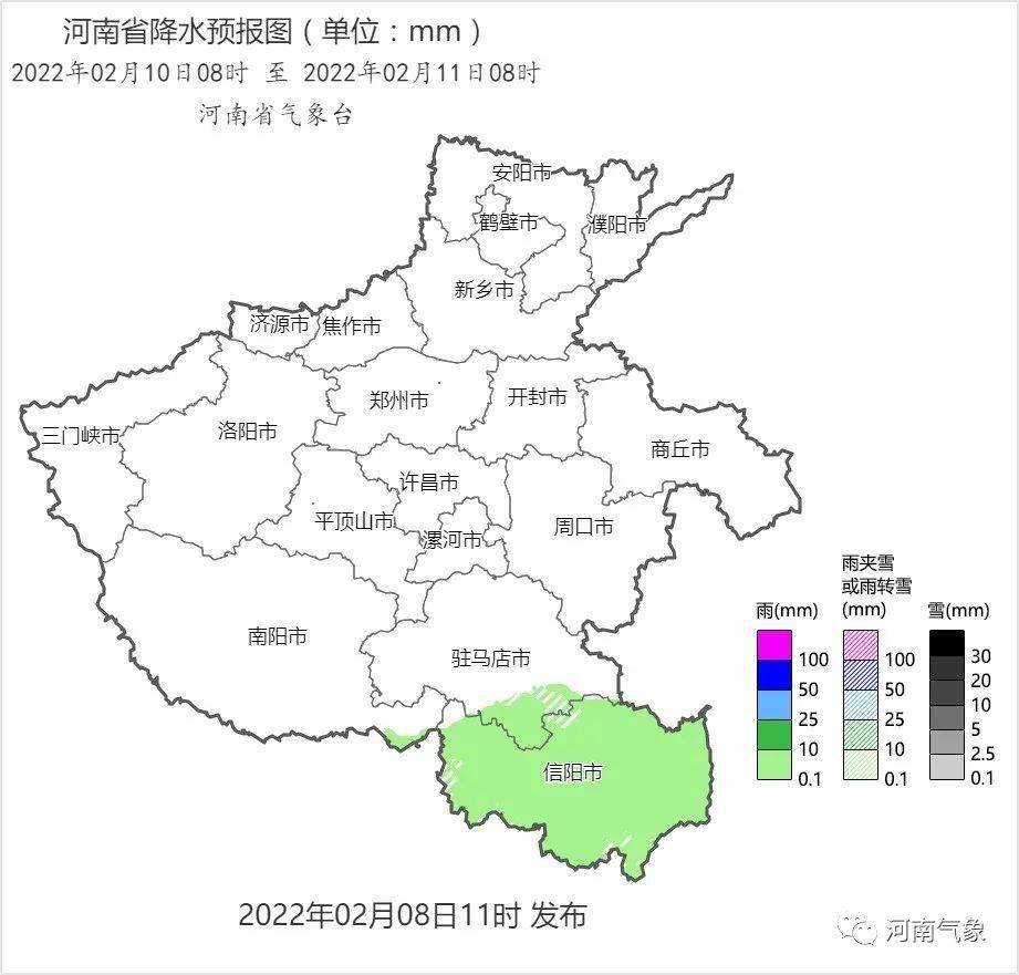 感觉到沿河看柳的暖意更多的是春寒料峭提醒大家注意防寒保暖预报来源