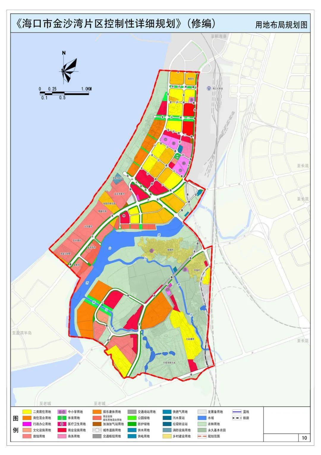 最新规划海口将建2条地铁