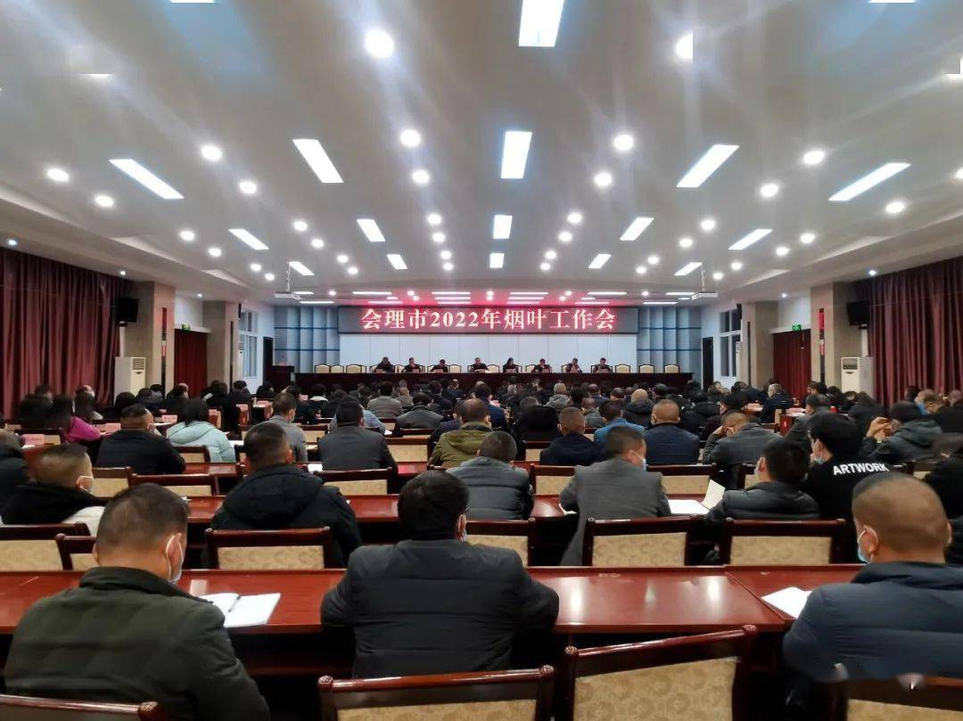 市委书记陈方勇,市人大常委会主任黄玲,市政协主席李恳古,市委副书记