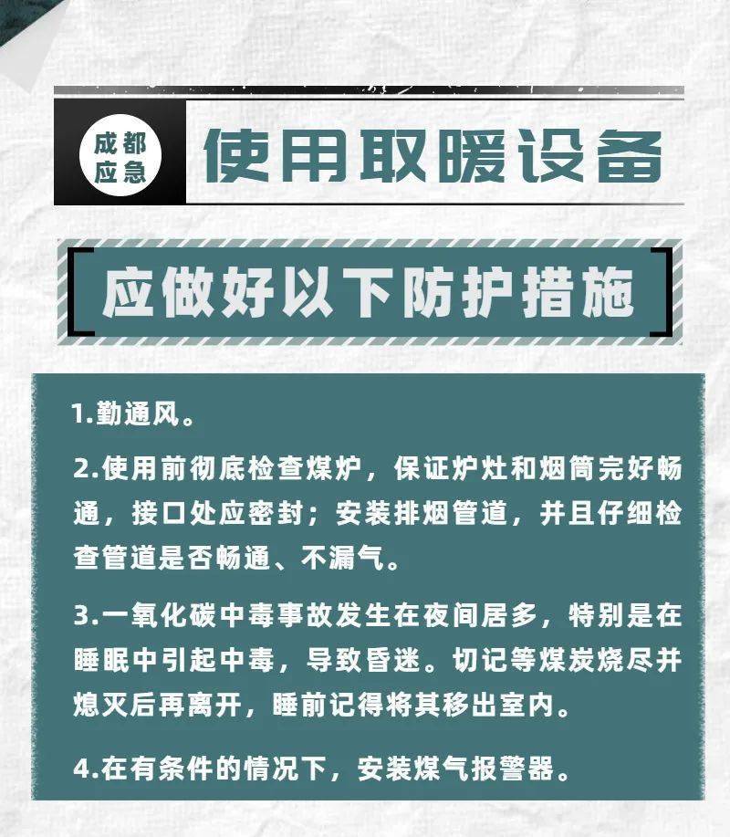 官方最新回复花沟镇南孙庄大喇叭播放内容,时长,音量等问题问领导您好