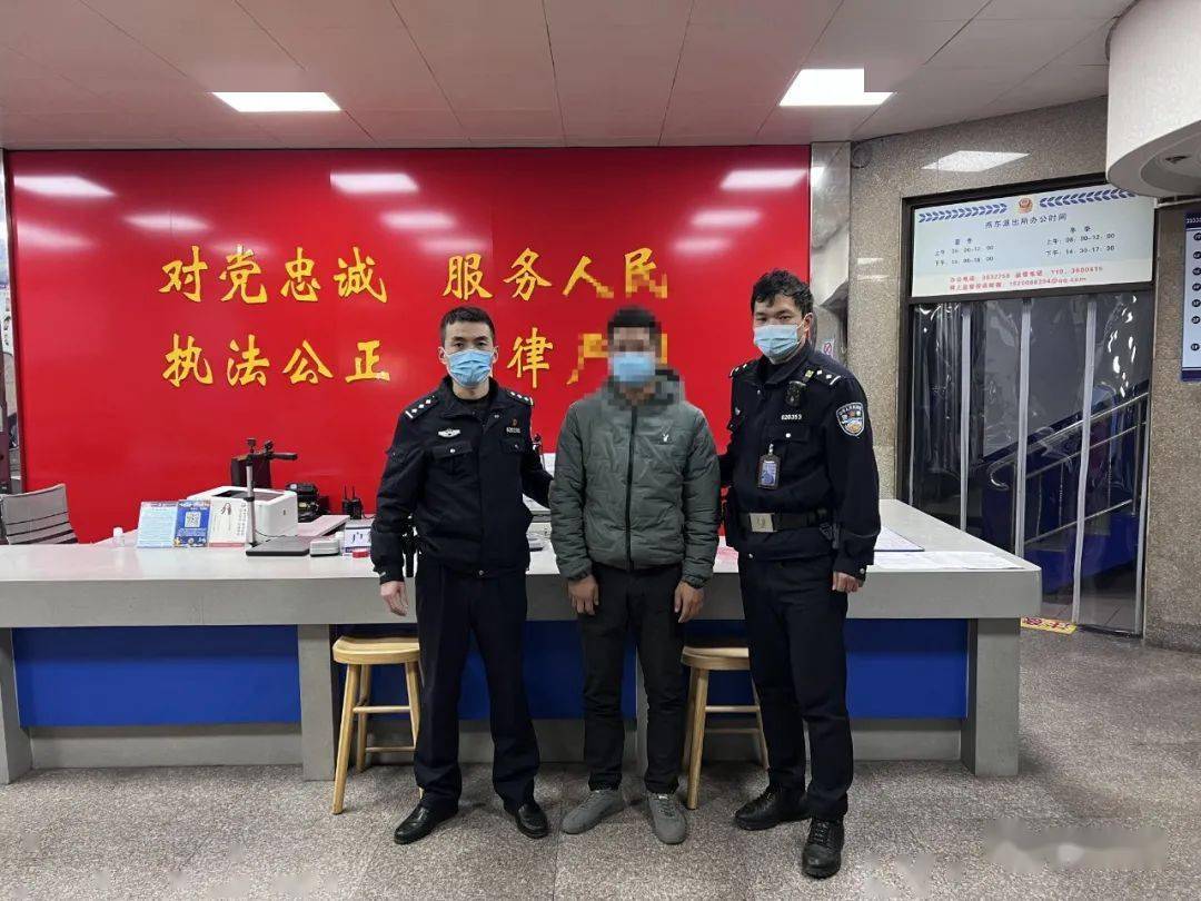 永安警察春节妙手抓逃犯_网络_林某灶_公安