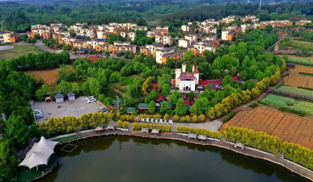 "水美乡村,天府新区ta们上榜_南新村_景观_社区