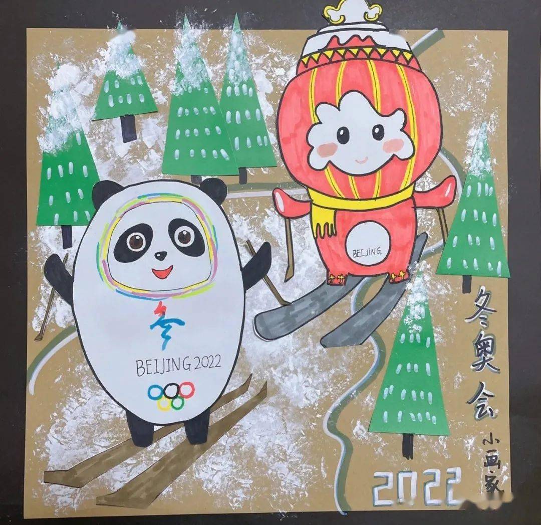 这也是世界上第一个举办过夏季,冬季奥运会的城市,有同学想要画一幅