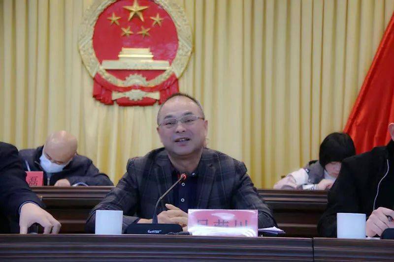 动员令 白沙镇:实干笃行开新局_工作_吴荣川_开局