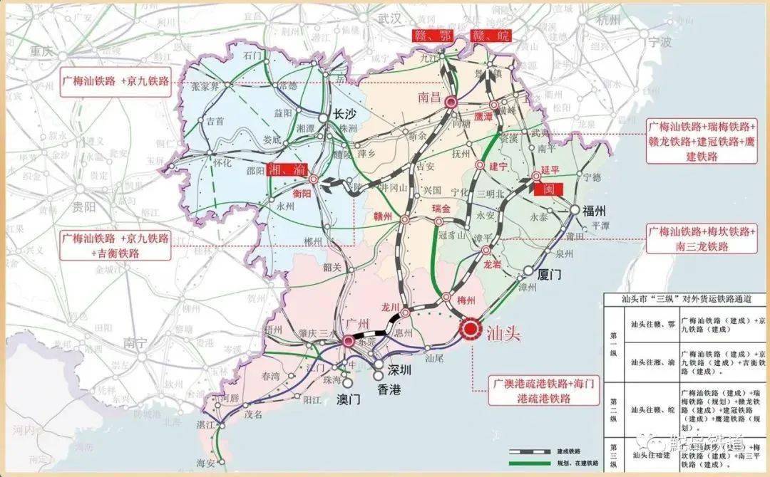 汕头至龙川高铁,是时候受到重视了!_铁路_潮汕_潮州