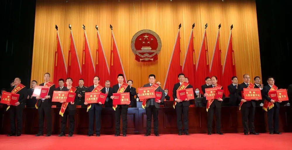 姚逊,牛琛等县四大班子领导共同为2021年在各条战线,各个领域,各个