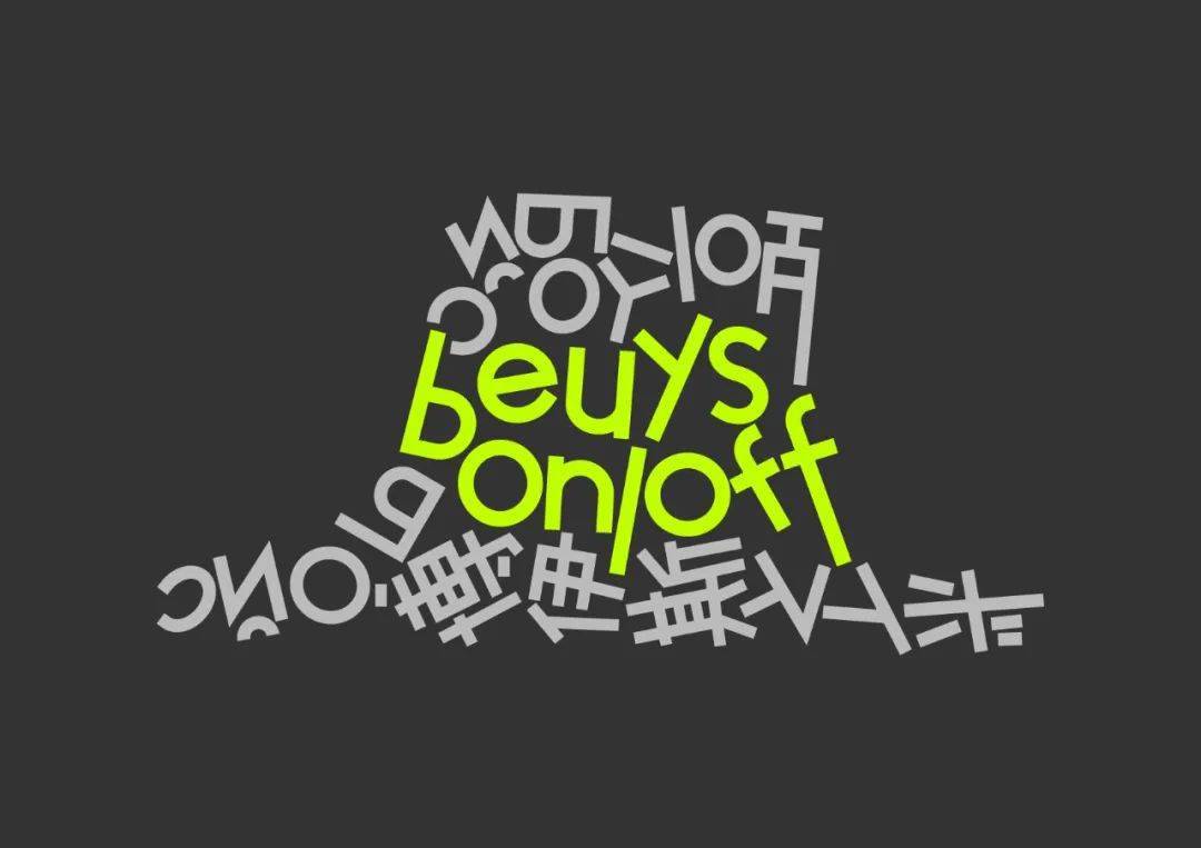 如「文字」(译注:取日文发音的谐音)所示,腼腆地与文字游戏23年.