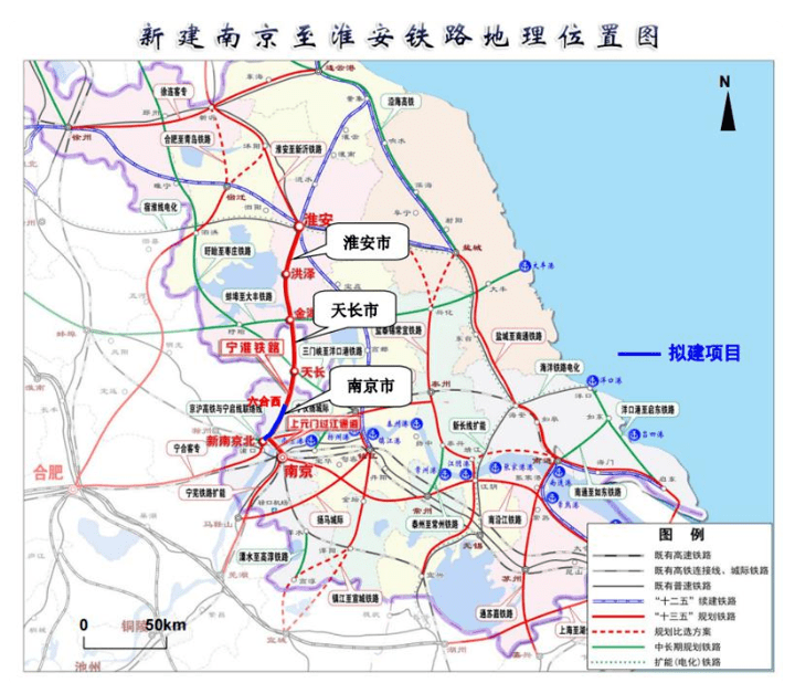 六合西站来了!_南京_铁路_江苏省发改委