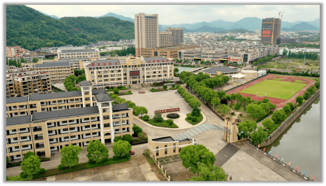 临海市高级职业中学创办于1933年,是台州市最早的职业学校.