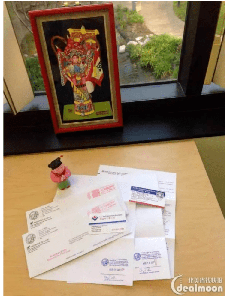 收入太高或太低