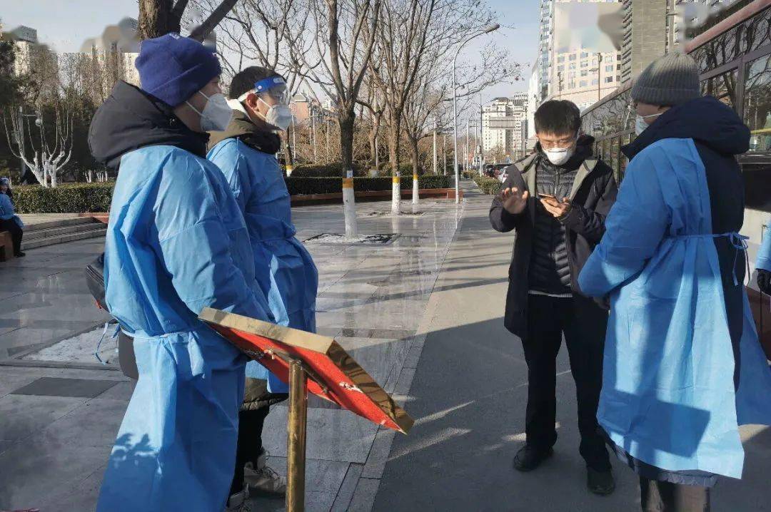 枕戈待旦守护百姓太平——北京市西城区应急管理局工