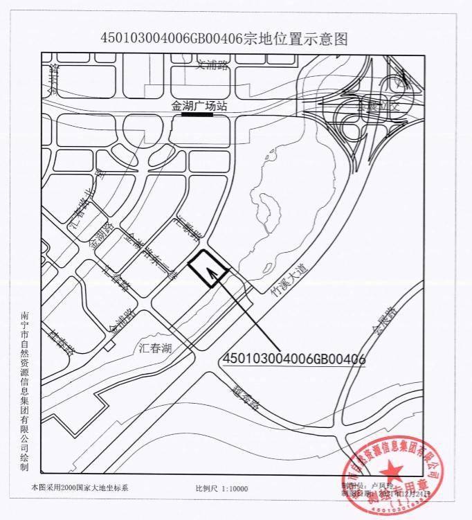 春季土拍前瞻:南宁土拍供应暂未发力 旧改仍是城市