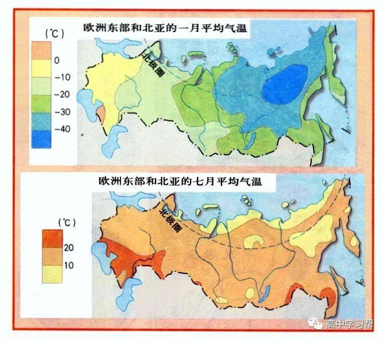 点总结(附中学全册练习高清地图)【收藏备用】100张空白世界地理地图