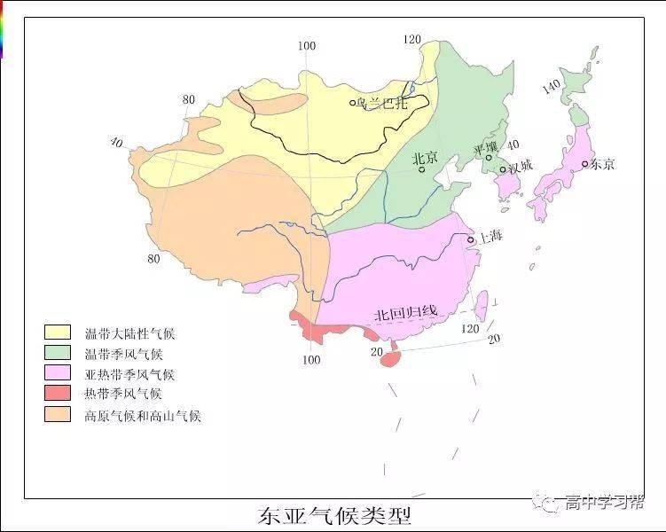 二知识点总结(附中学全册练习高清地图)【收藏备用】100张空白世界