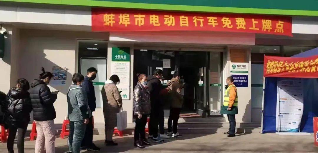 蚌埠个人短借电话 来自搜狐网