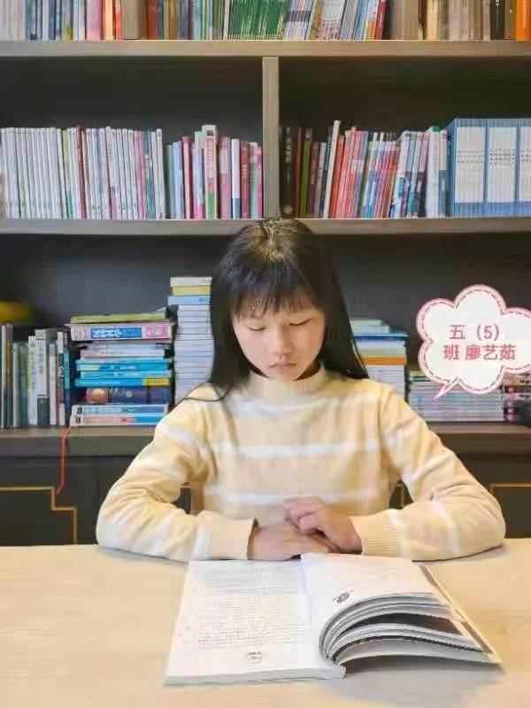 虎年踏上新征程 携手创文向未来——上饶市教育局直
