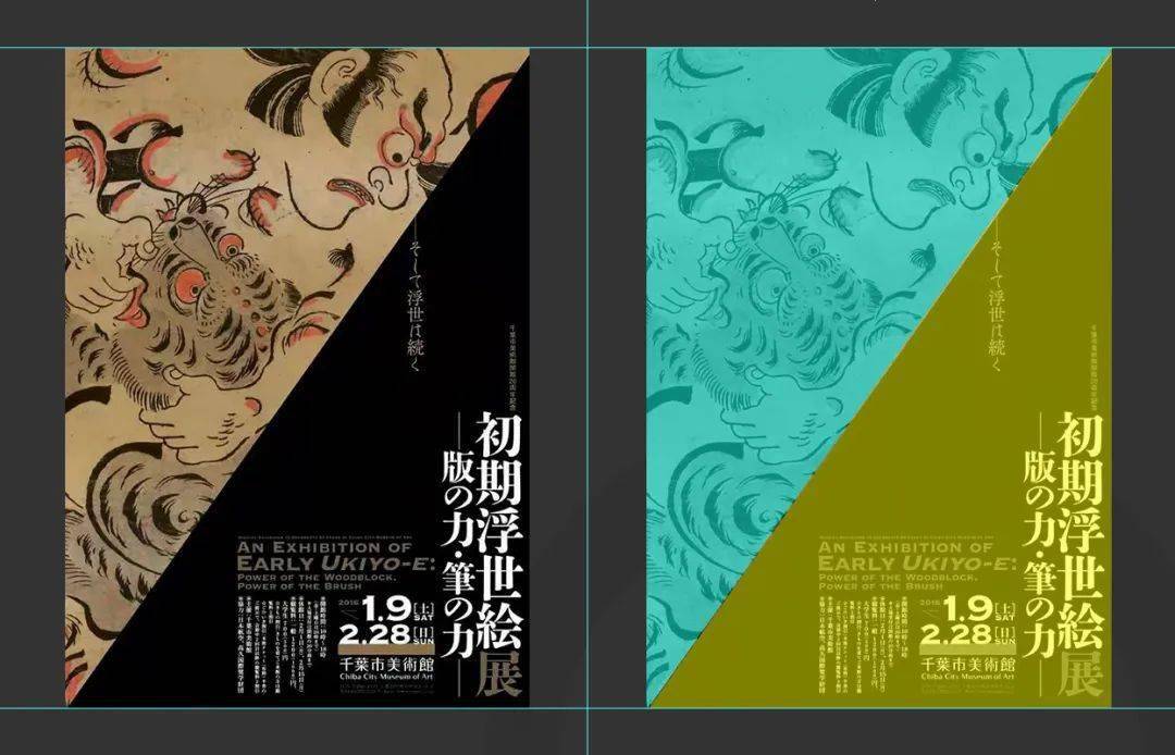 常见的排版构图对称构图