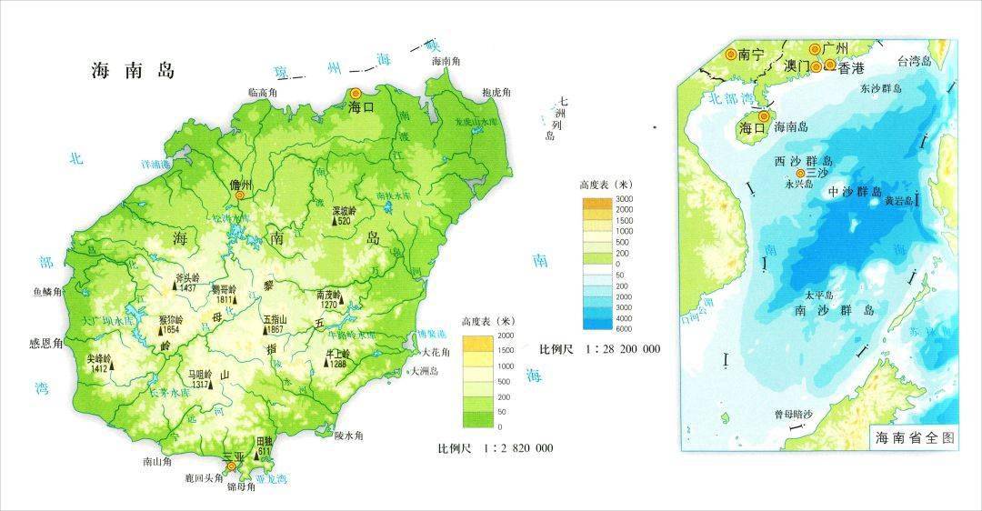 漂亮简洁的各省市地形高清图世界彩色地图集七大洲3d地形图