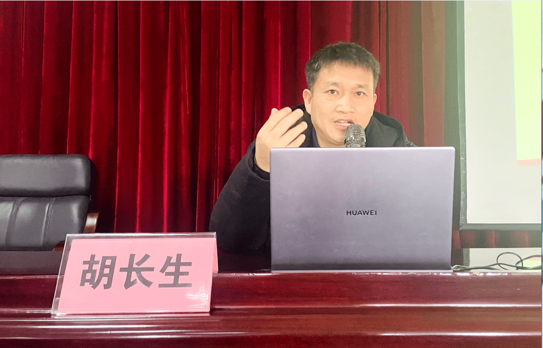 历史|胡长生地理|郭家立讲师们的讲座理论性与实践性