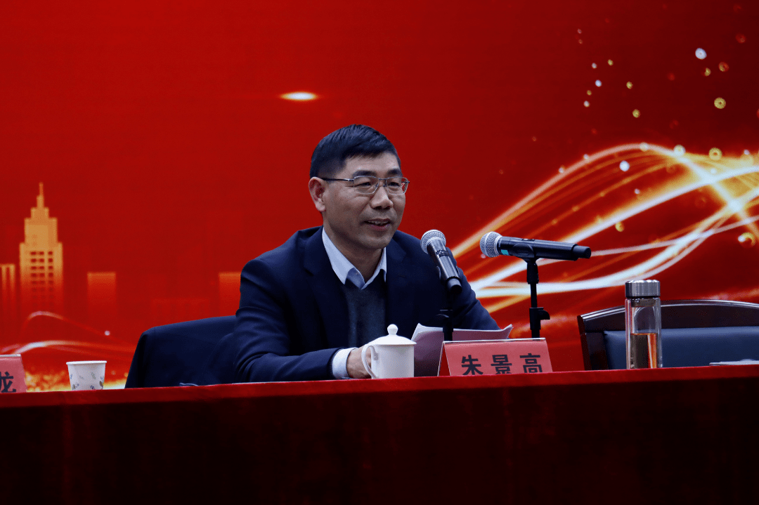 市教育局副局长朱景高出席会议并