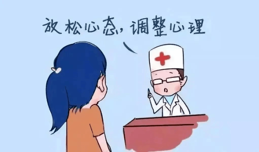 黑河人防疫还要防抑这份心理健康漫画送给你