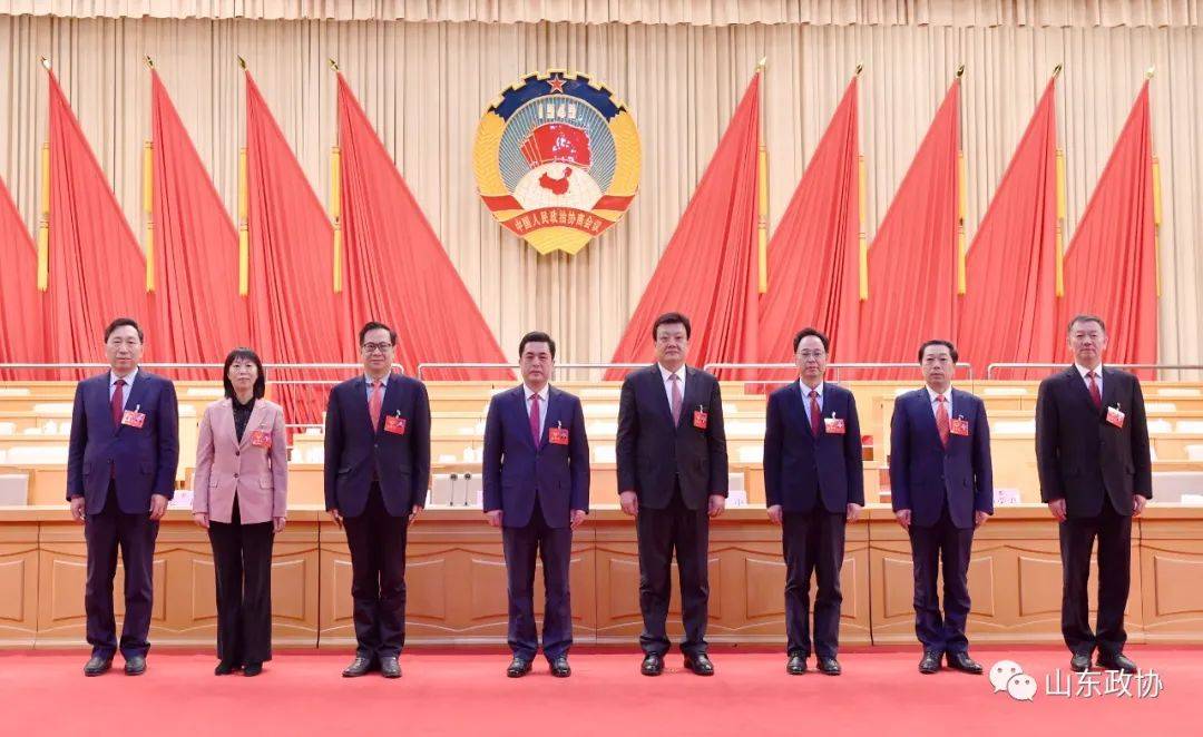 烟台市政协主席会议成员选举产生_姜曰象_王松杰_李京波