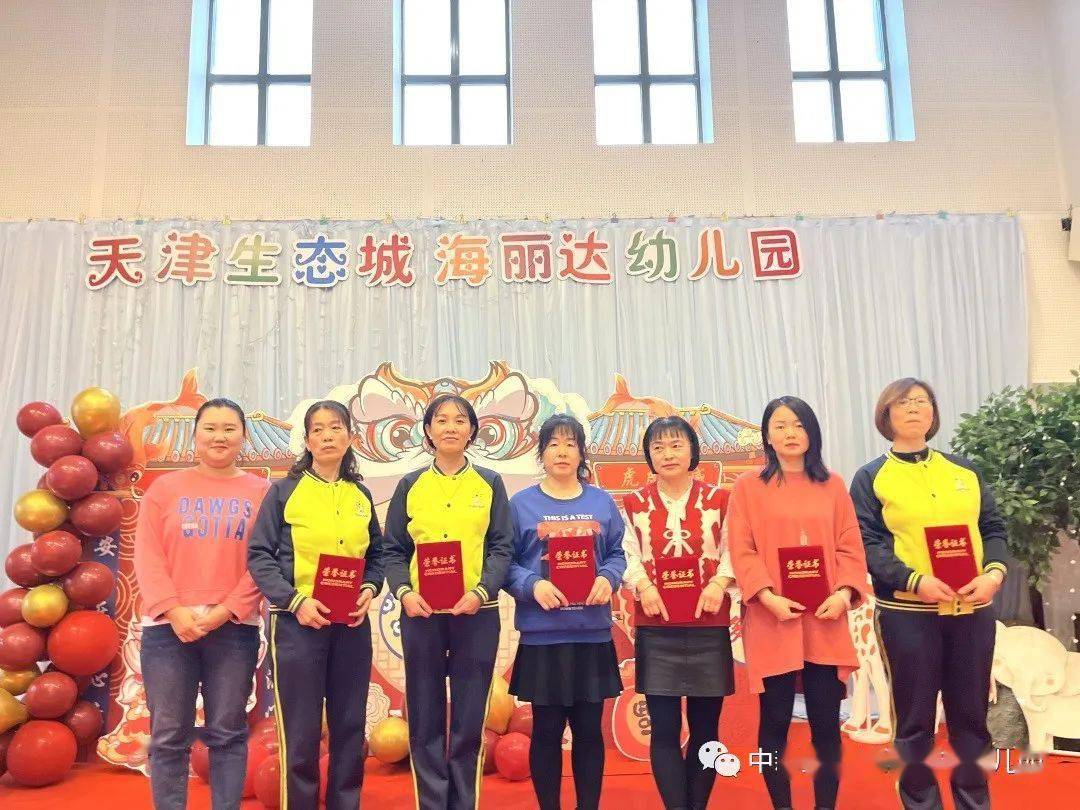 武汉海丽达幼儿园怎么样_武汉海丽达幼儿园怎么样招生