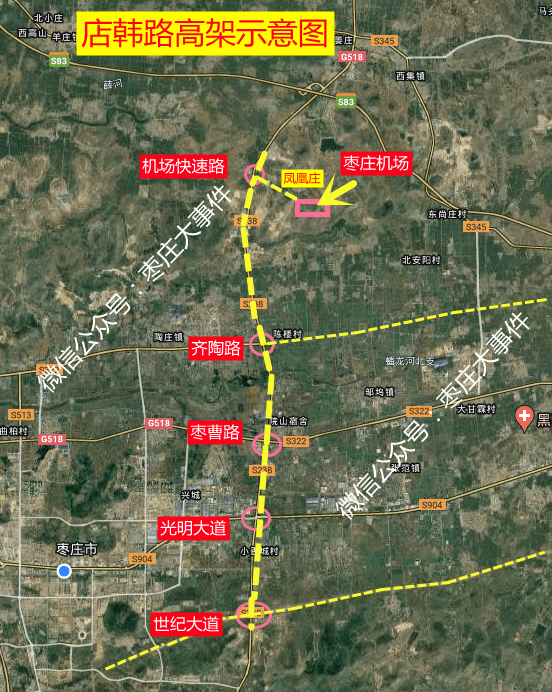 枣庄主城区即将成形店韩路高架东移齐陶路线路图详解来了