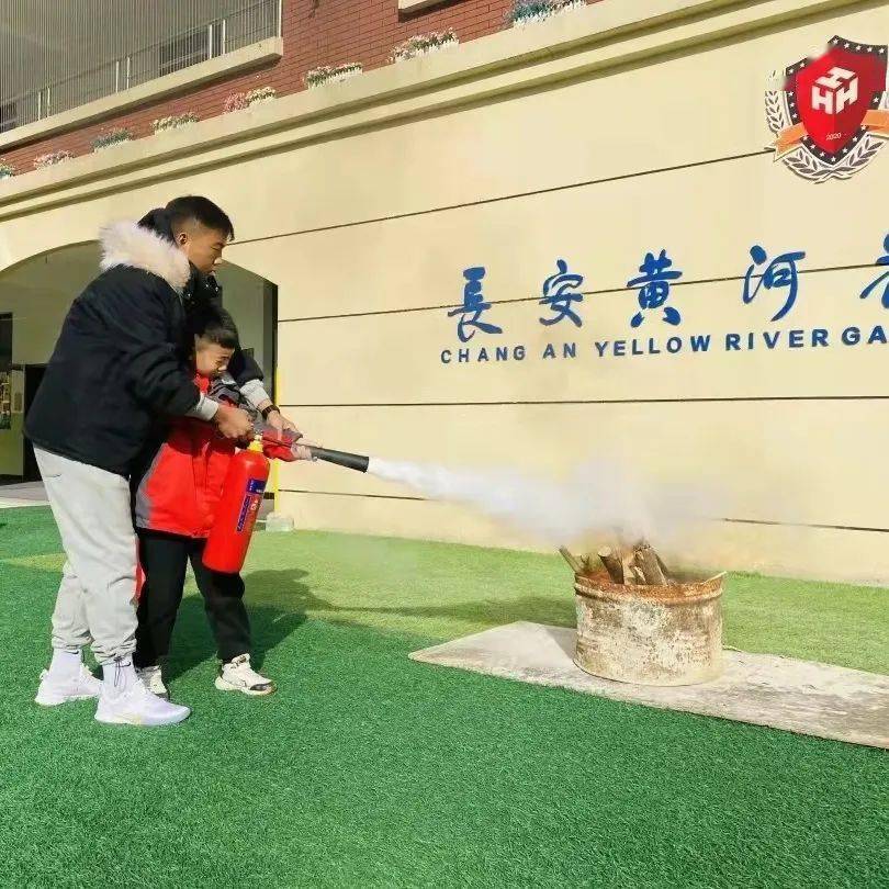 最新发布长安黄河花园小学3月教师招聘公告